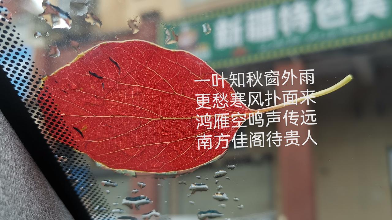 不作为，别人就会有所作为。任何因素都不会孤立的存在，都是有前因后果的。你在想，别