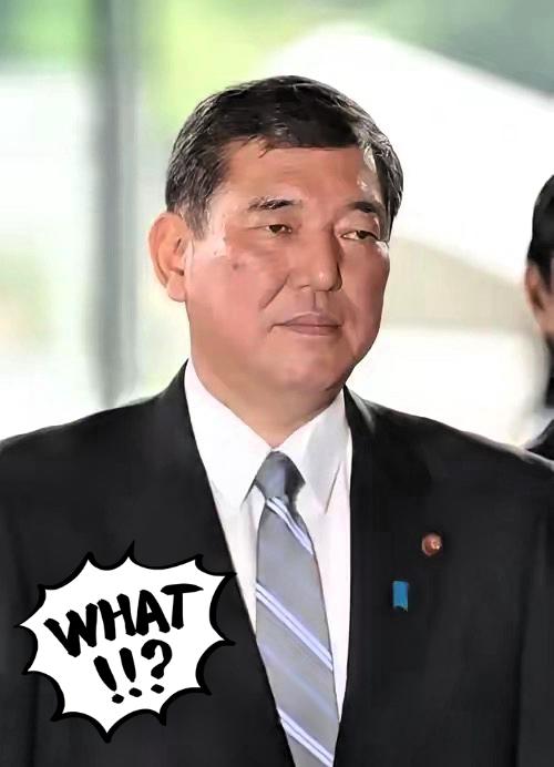 就在刚刚日本宣布了！9月22日早上，财联社爆出消息：日本2年期国债收益率飙到
