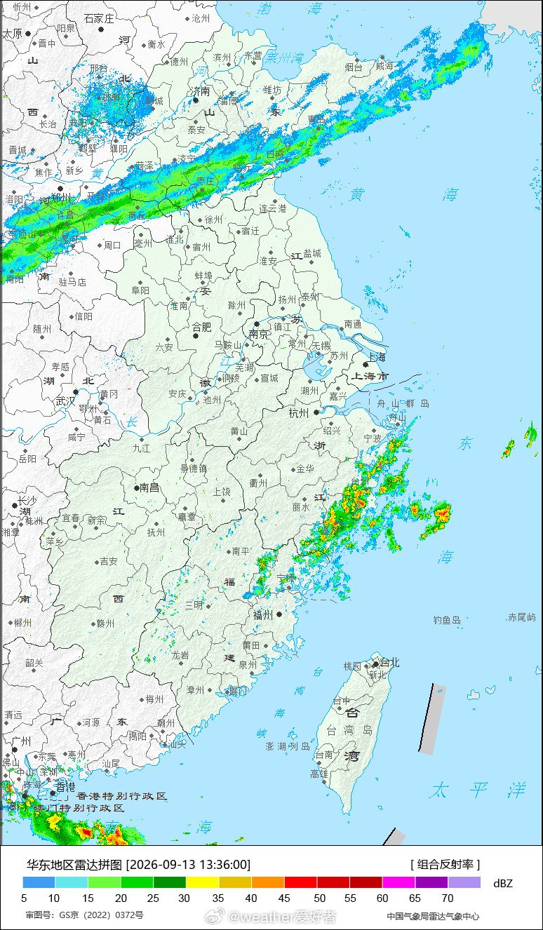 气象观察团今天我国的天气整体依然平稳，强降雨很少，海南附近有低压叠加季风水汽制