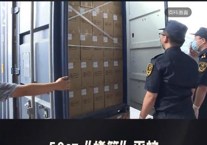 又是美国，又是病毒，这次不是实验室，是一整船“带毒蚊子”直接开到中国宁波！据极