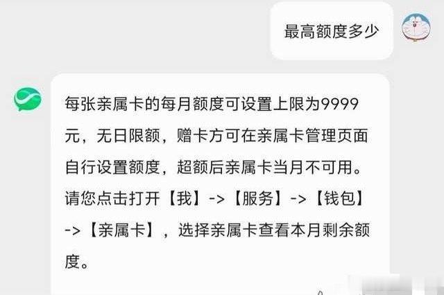 互联网的身份都是自己给的