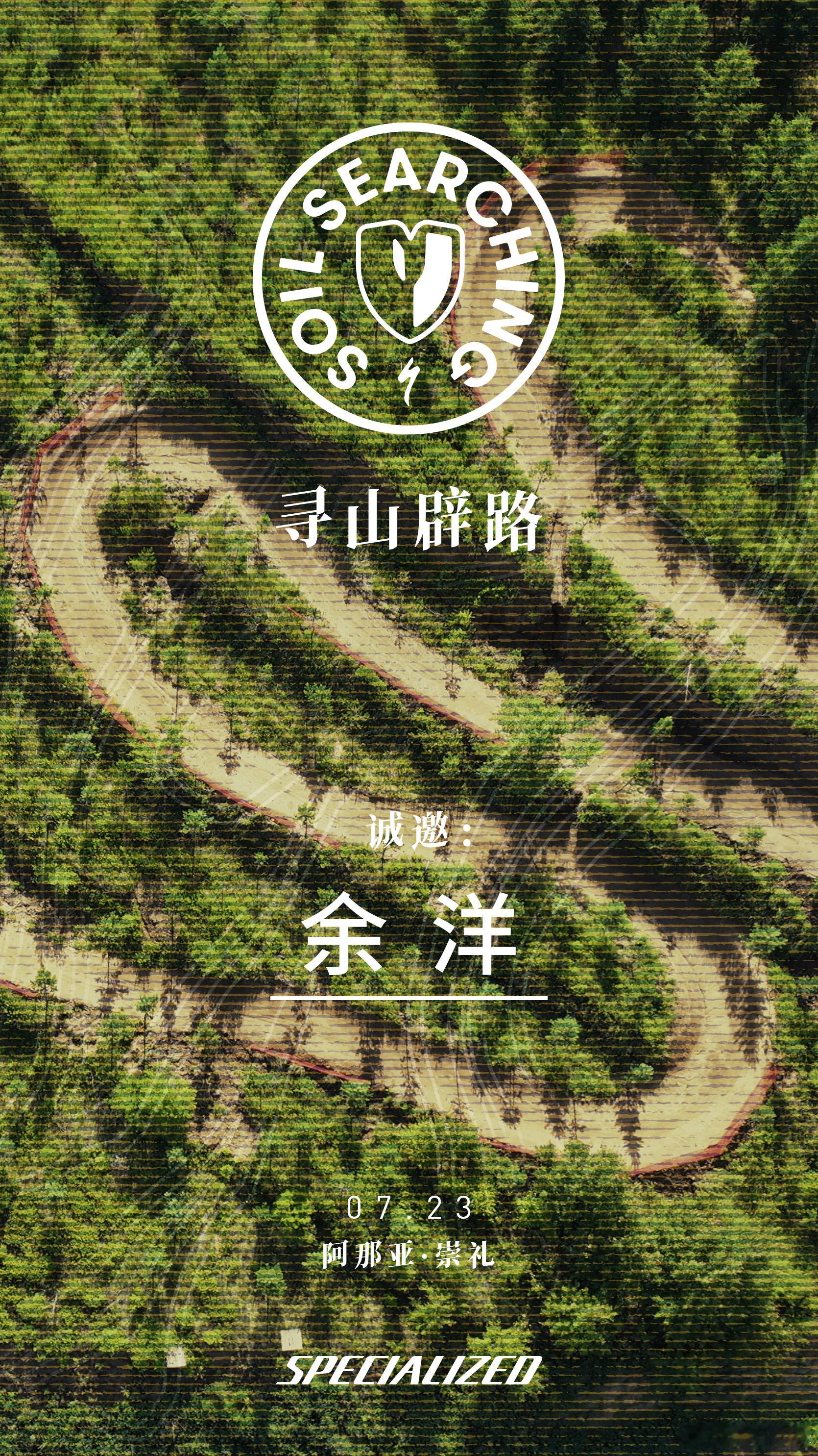 闪电我来了[doge]​​​