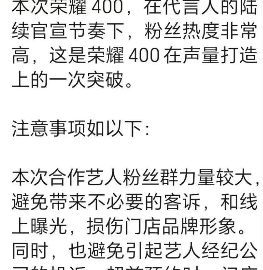 肖战人品贵重，坦坦荡荡[比心][比心][比心]