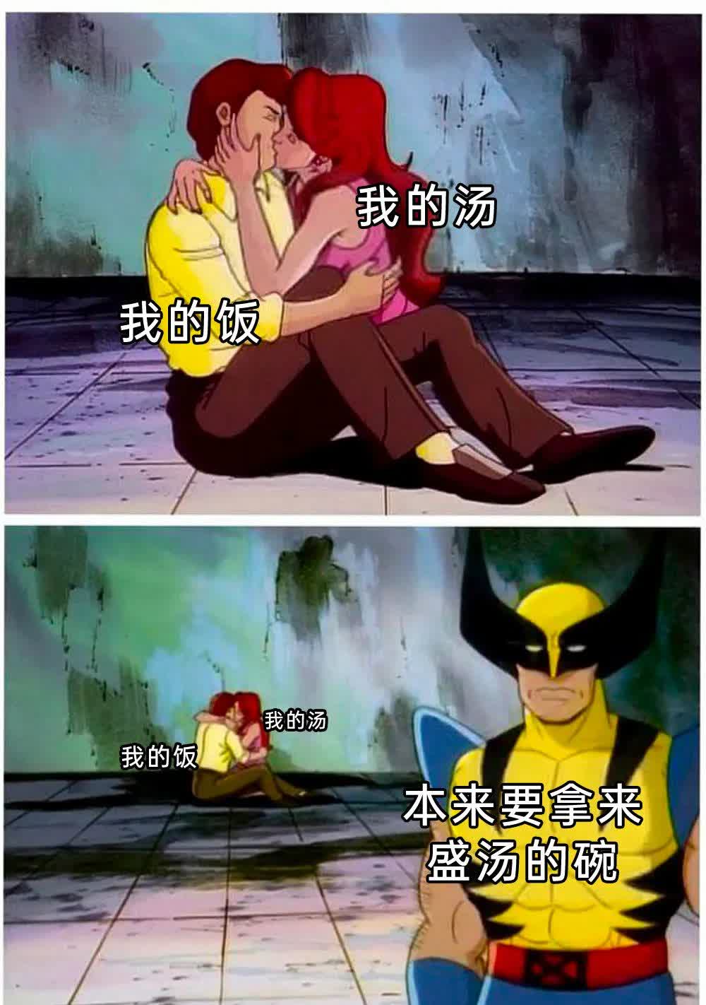 我看着小时候最喜欢的动画片被3D化了