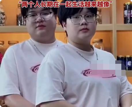 夫妻越长越像的秘密，就藏在你们接吻里！科学家：10秒交换8000万菌群，真能