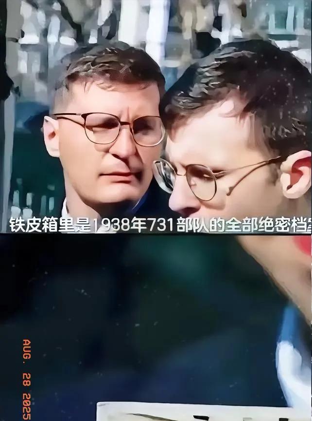 日本政府现在估计后槽牙都要咬碎了。他怎么也不会想到，藏了七十多年的731部队档案