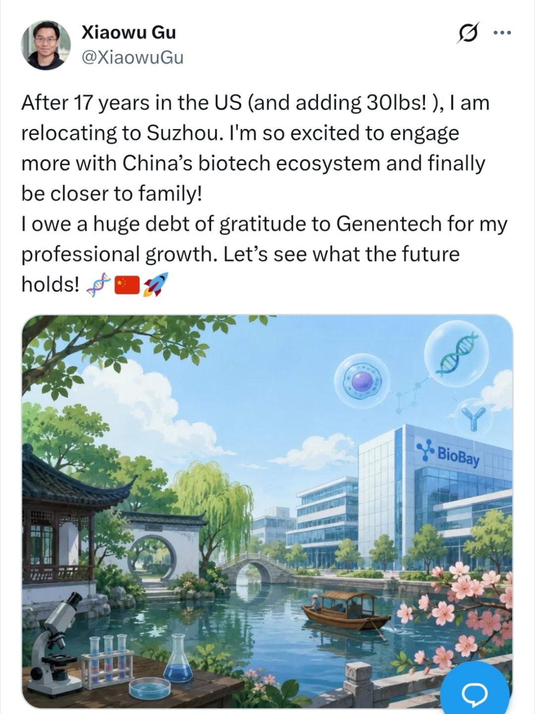 这几年不光高校科学家在不断全职回国，企业研发人员也是。¹刚刚，美国基因泰克首席