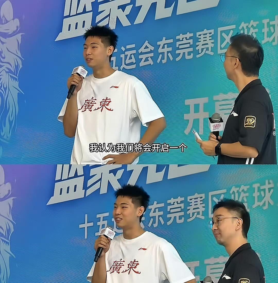 广东宏远球员崔永熙立下军令状！近日采访直言不讳：我认为宏远将开启一个比较疯狂的