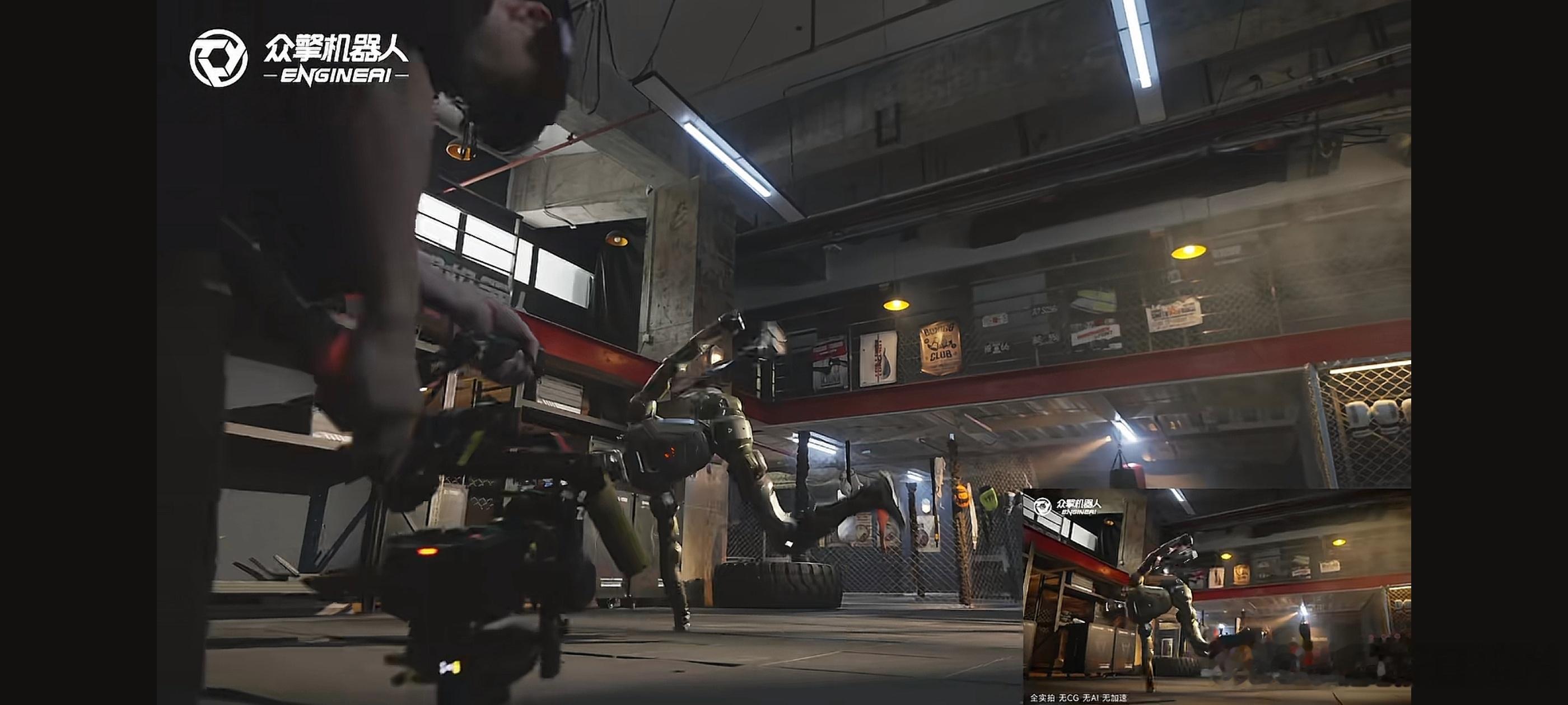 深圳众擎新款机器人帅成啥了在我印象中，机器人不还是转花绢吗？先进点就是小鹏和特