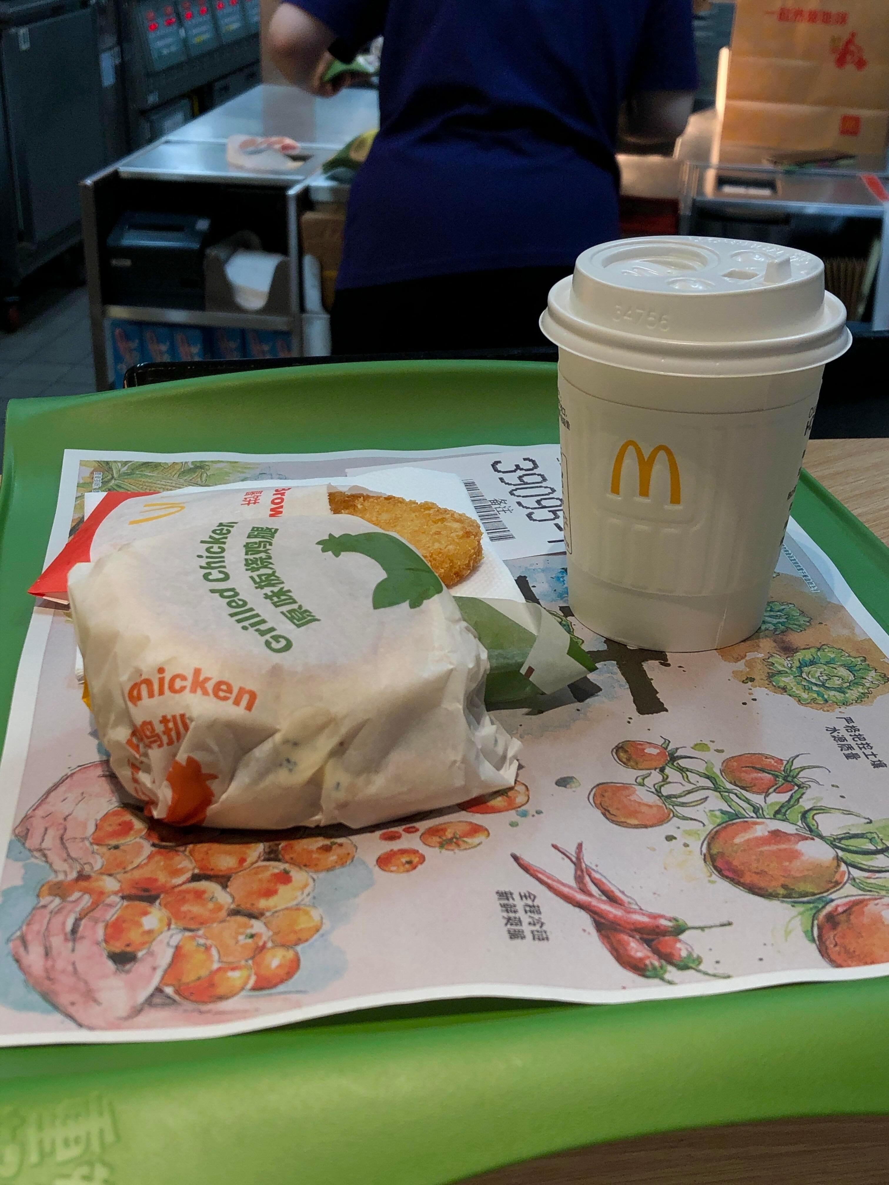 💐🍓幸福是一本卷边的日记本📔!!