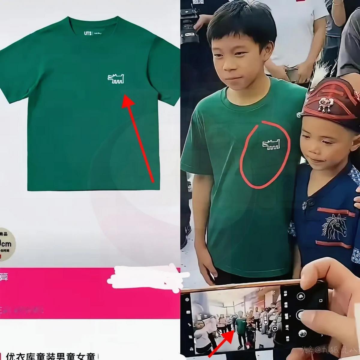不查不知道一查才知道郭晶晶的儿子居然穿这种衣服！！并不是所有有钱家庭，都