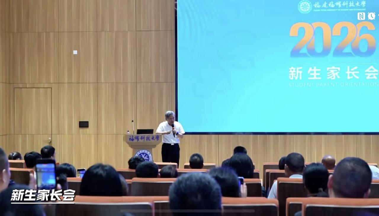 福耀科技大学是真舍得投入呀，刚开学至少在学生身上花了10万吧？福耀科技大学8月