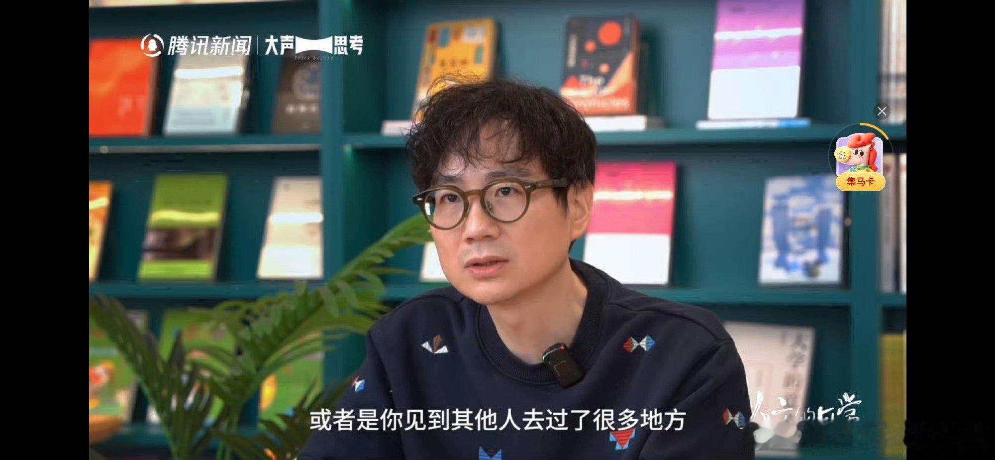 第一次有人把祛魅讲这么清楚原来祛魅是人的自我保护机制以前以为祛魅是变得冷感，现