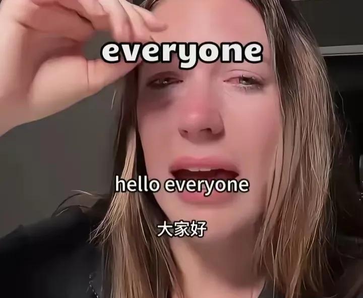 一个镜头，毁了两个家庭！地下情撞上全球直播，那叫一个尬！顶尖CEO拜伦到底图