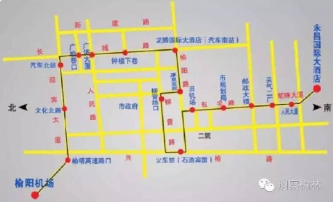 榆林机场巴士增加车辆调整站点, 可免费坐1次.附路线图