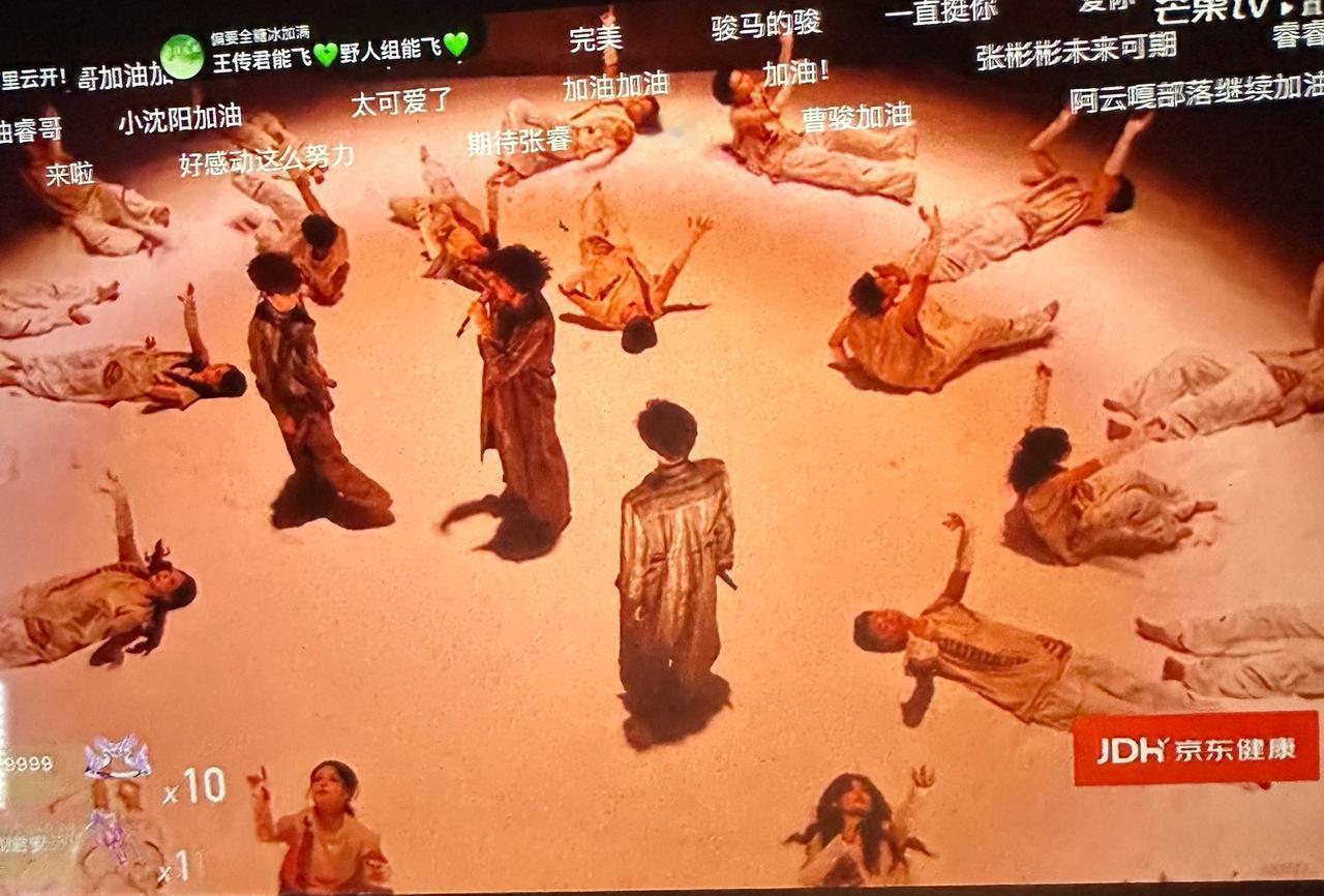 王传君这一组，纯靠演撑住了场子。三位演员的舞台表现力确实在线——眼神、动作、情