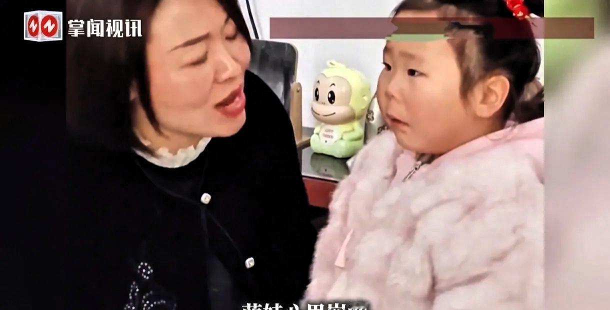 笑翻全网！河南萌娃拜年偶遇班主任，真实童真惹人爱，让不少网友心生共鸣。小朋