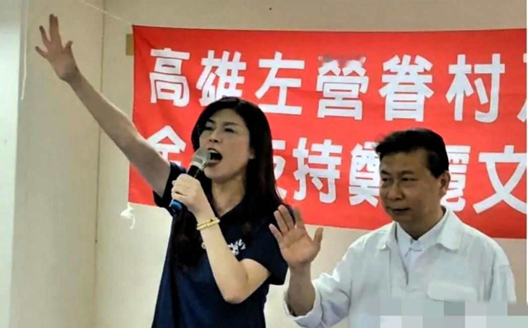 /国民党最新人事令！这位正被民进党当局以“反渗透法”侦办、百万交保打压的国民