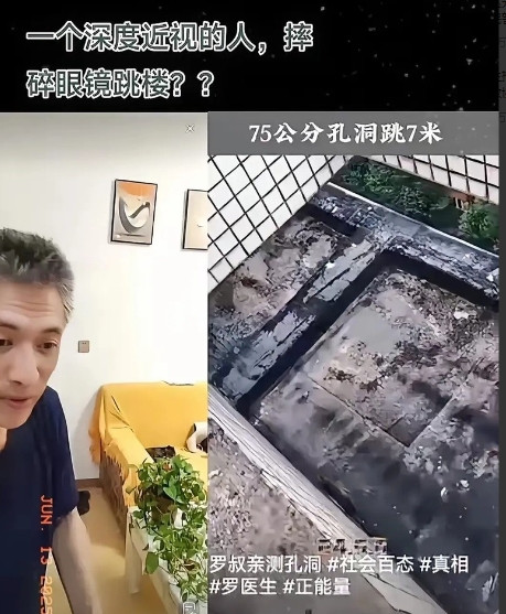 罗帅宇的父亲非常后悔没有给儿子做尸检，当时医院让他和家属给罗帅宇火化，说这样做可