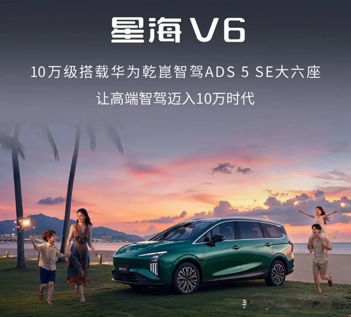 不管你信与不信，买车的尽头尽是玄学：1、低调之人——开凯美瑞2、古板之人——