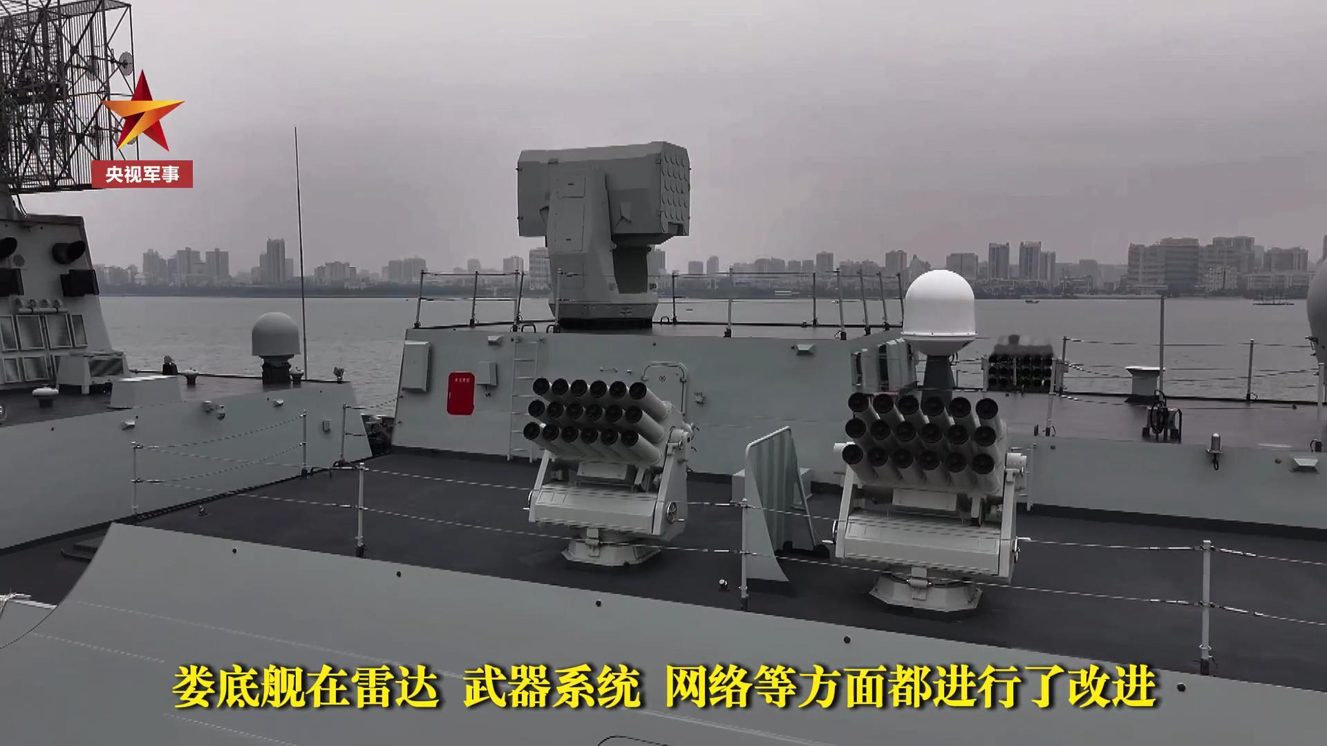 湖南舰队上新你好，新052D改娄底舰，舷号176去年犹抱琵琶半遮面，今年直接元旦