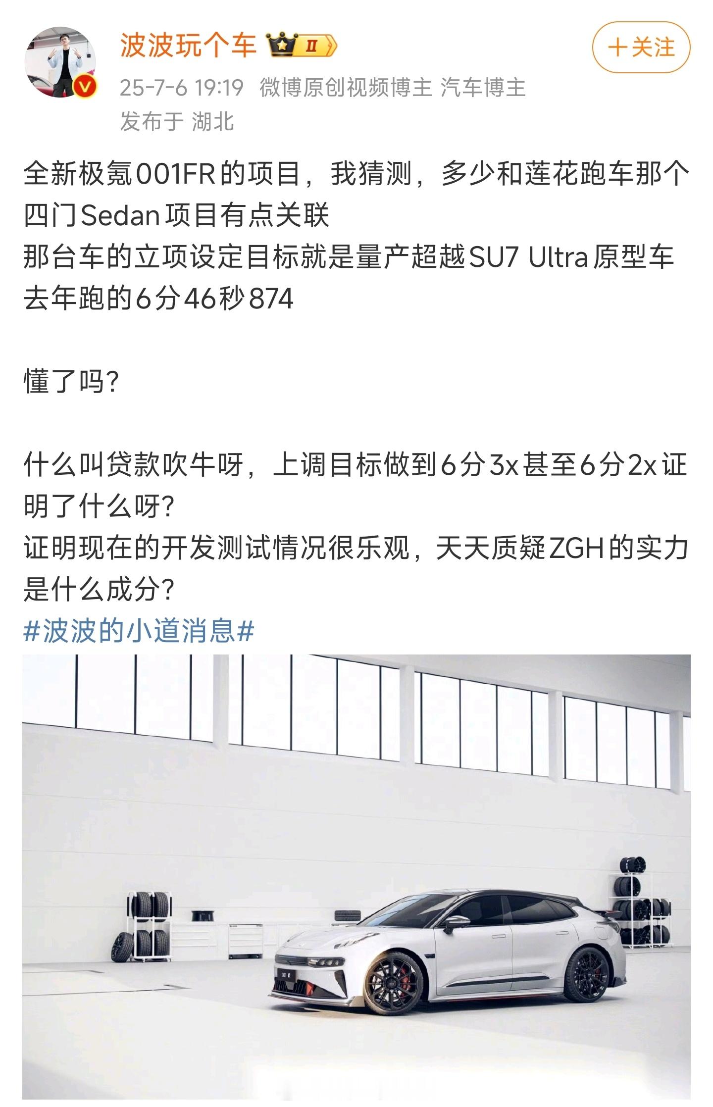赢！！！！！！​​​