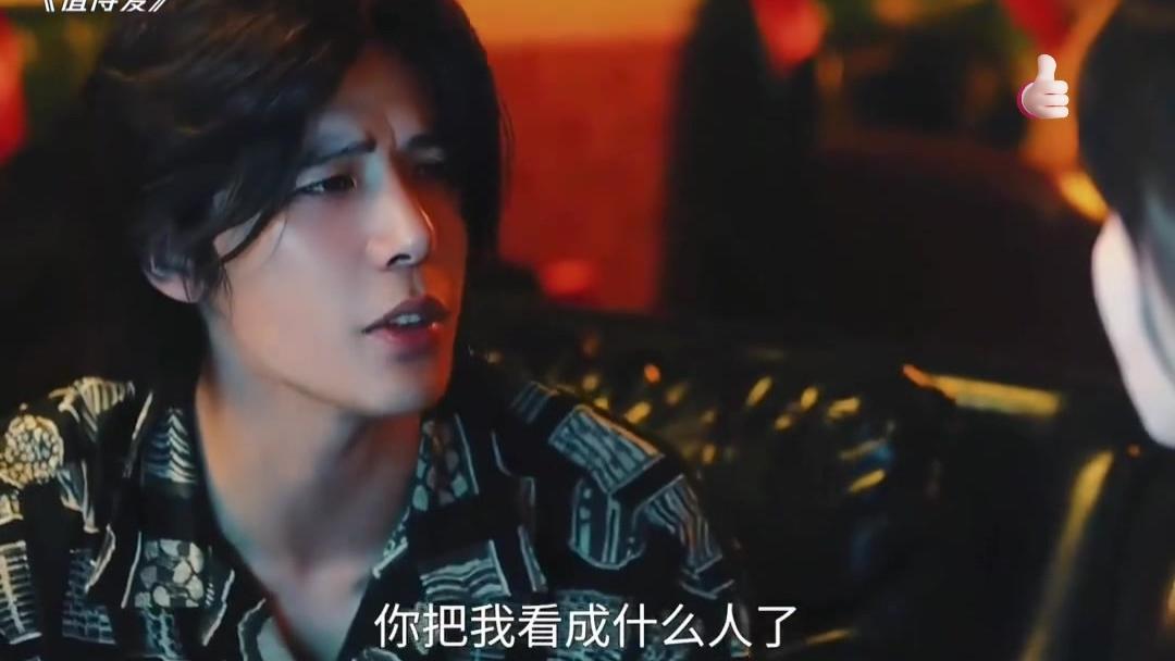 爆笑误会！男友放低俗电影竟有惊喜反转