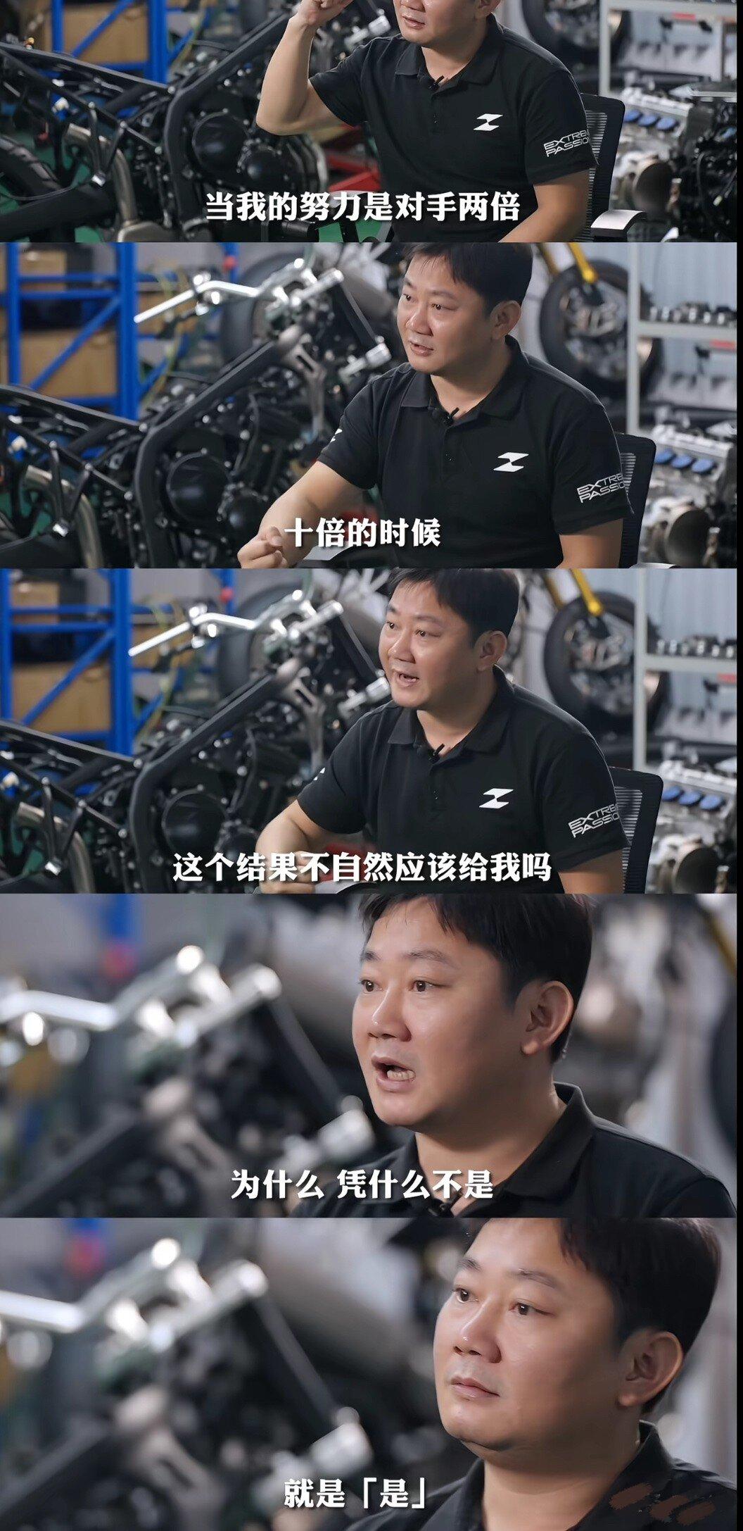 国内比张雪机车成立早、规模大的摩托车厂商一抓一大把，豪爵做了三十多年，年产能三百