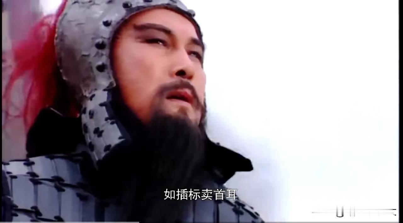 据说韩国人找到了《三国演义》是韩国人写得证据！原因竟是关羽在斩颜良，诛文丑时说