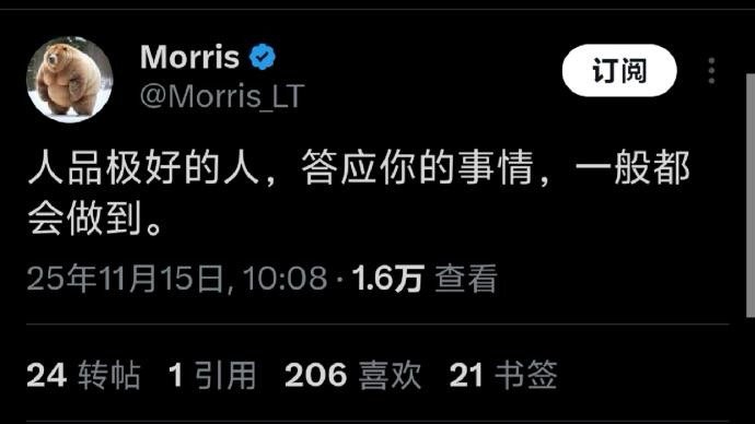 非常简单的识人方法，但百试百灵