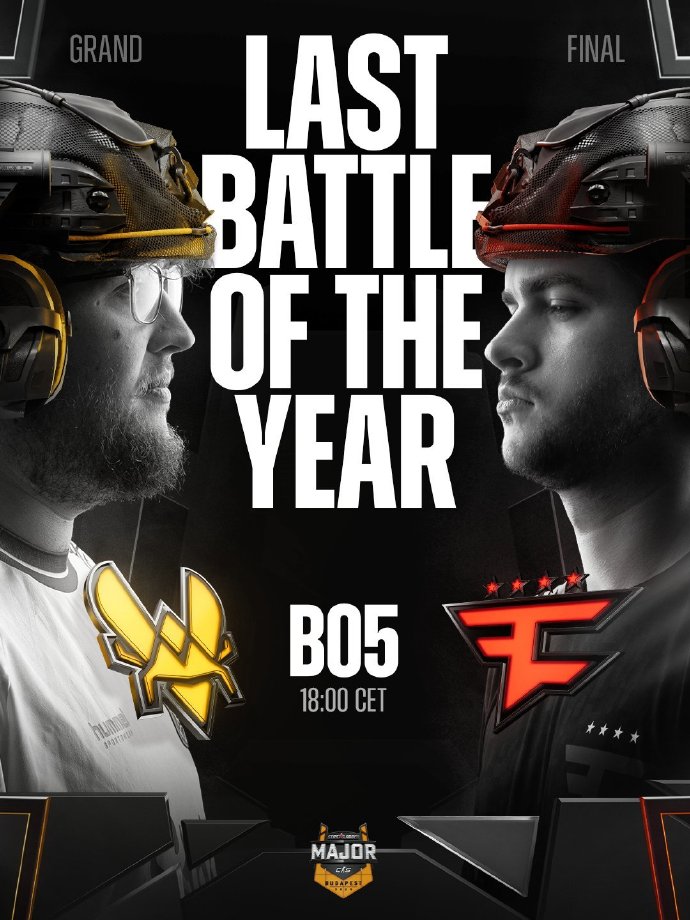 布达佩斯Major冠军争夺: 多项记录或将打破