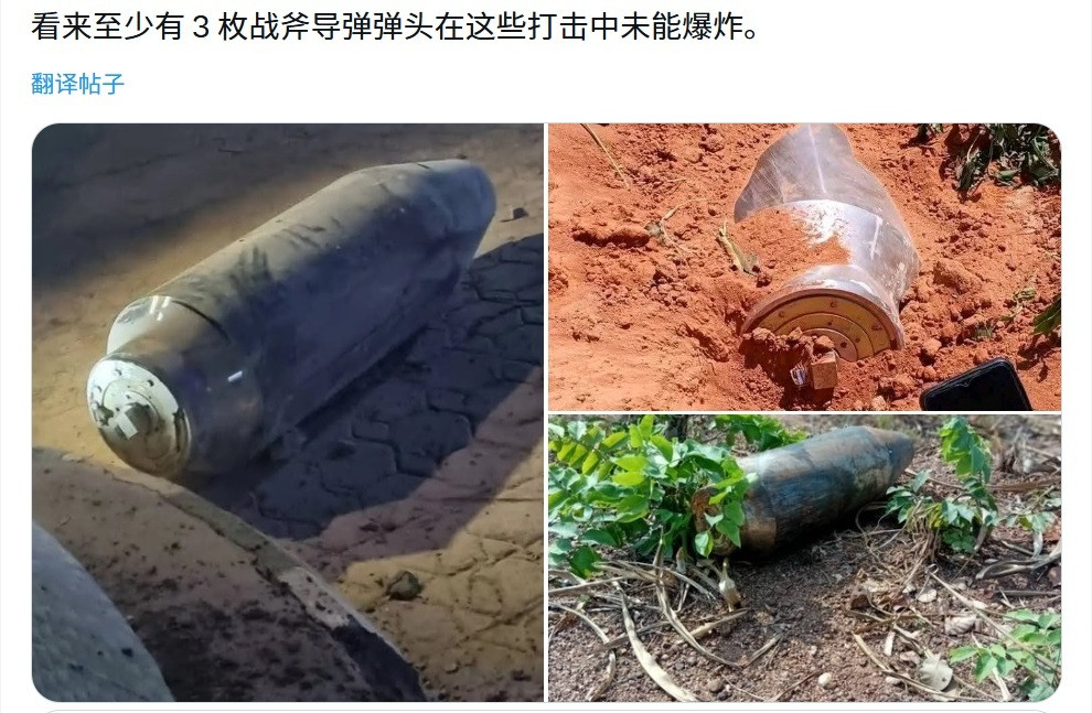 “史密斯专员”持续发力，美军发射12枚“战斧”导弹，竟然至少3枚是哑弹！据外网的