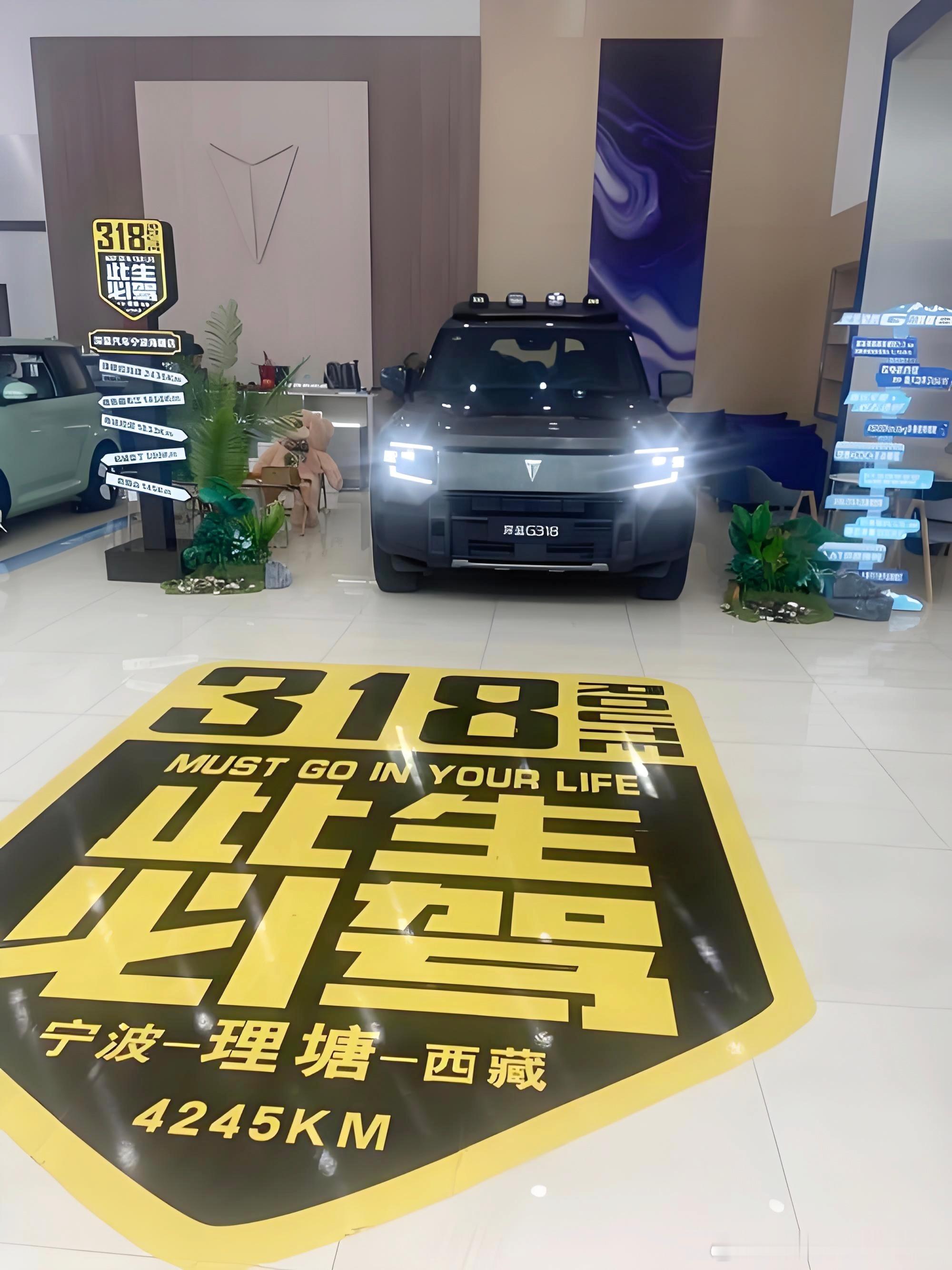 趁着周末，我专程去门店试驾了全新深蓝G318，实车体验下来，这台车确实把“智能”与“野性”揉进了日常