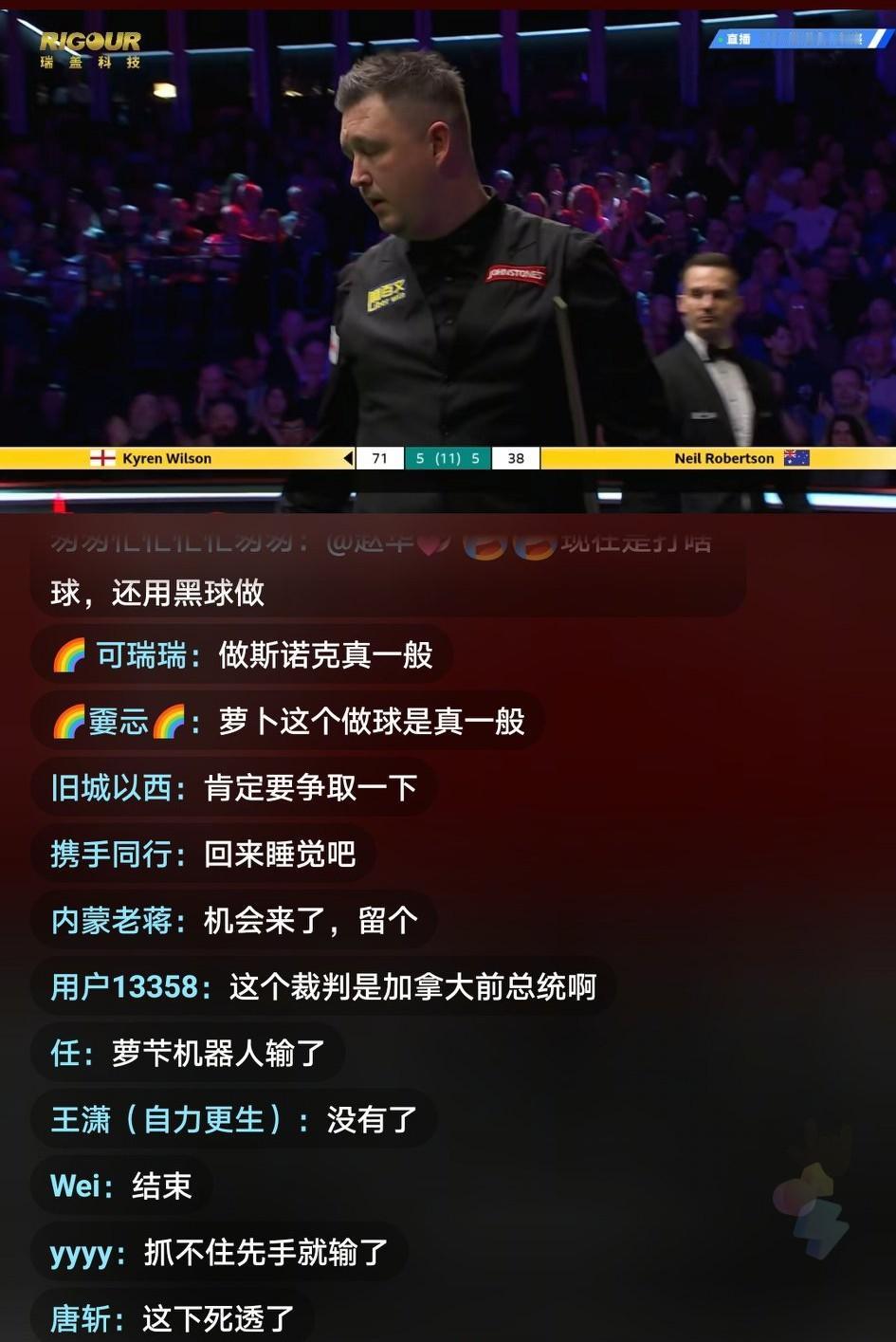 6-5！囧哥绝杀萝卜晋级大师赛四强！这大概是大师赛开赛以来最精彩的一场比赛。萝