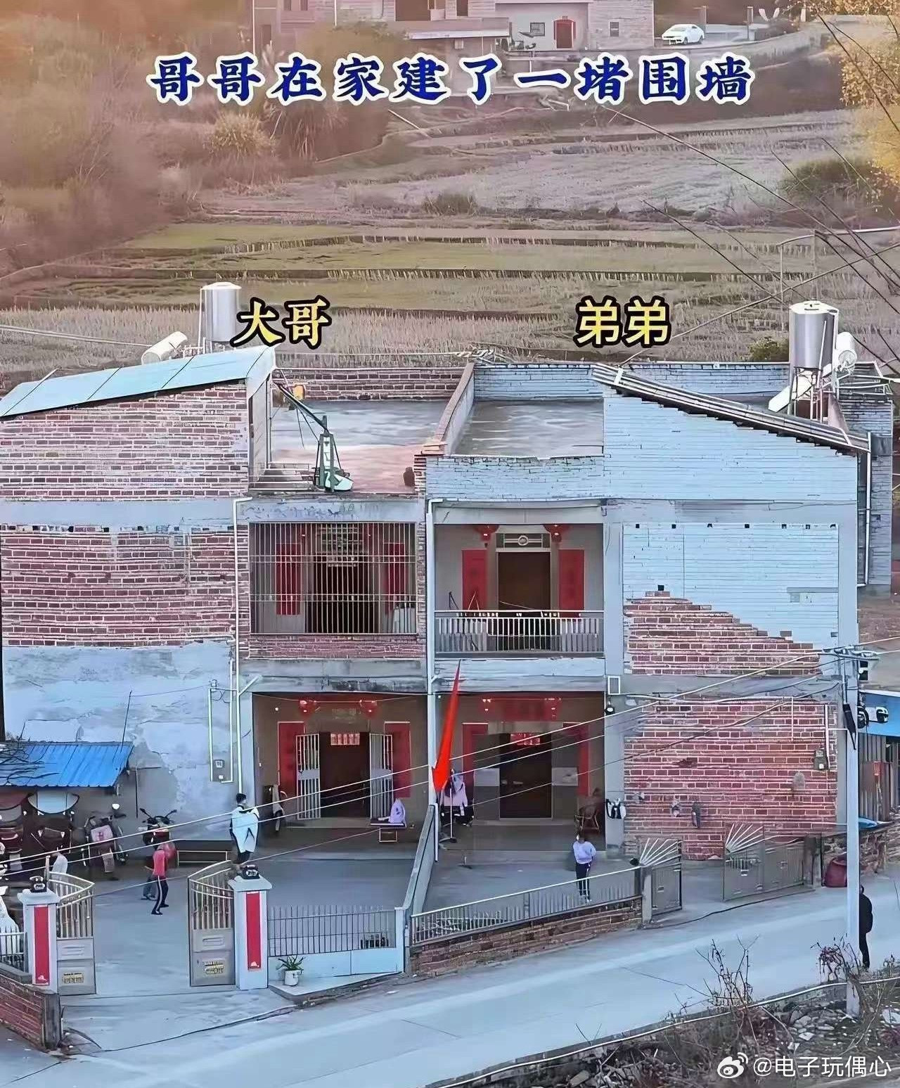 一看就知道，这是老婆做主的！