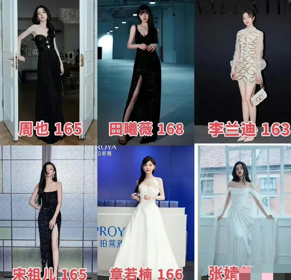 一线小花剧集热播势头正盛，杨紫连扑三剧，冷饭热炒，搭档曾经的爆火cp李现也挽救不