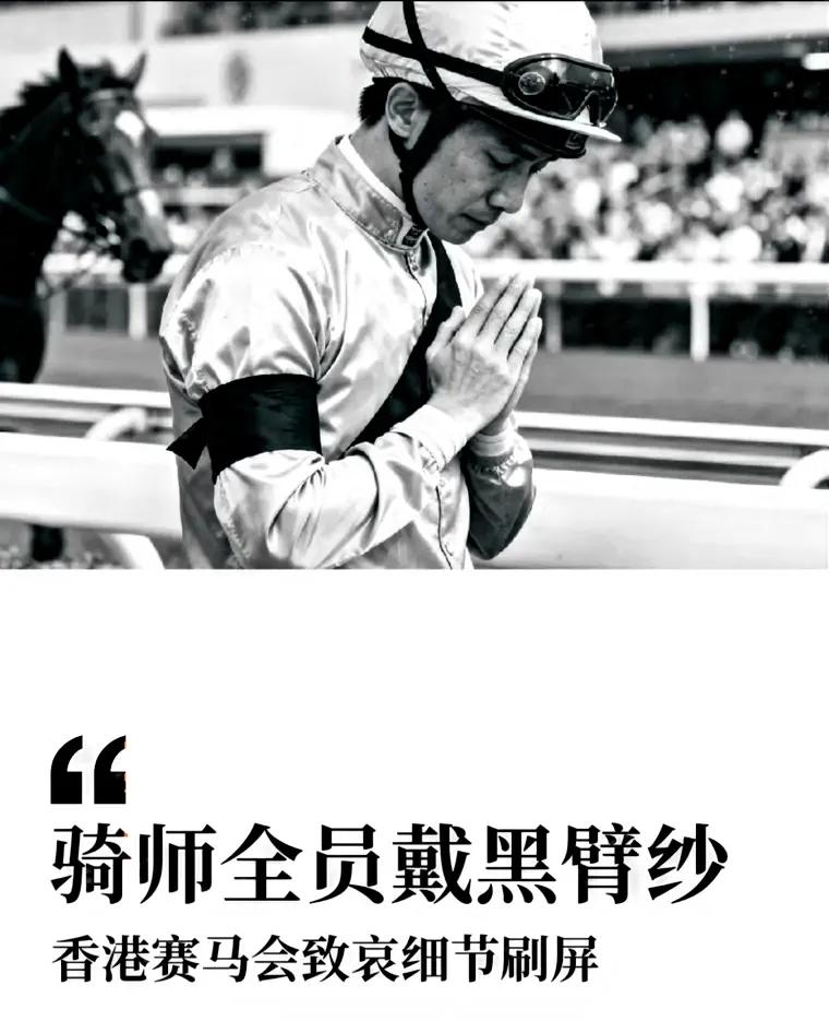 李嘉诚捐的8000万港元，单说肯定是笔不小的捐款，但跟这次灾情里其他善举比，就显