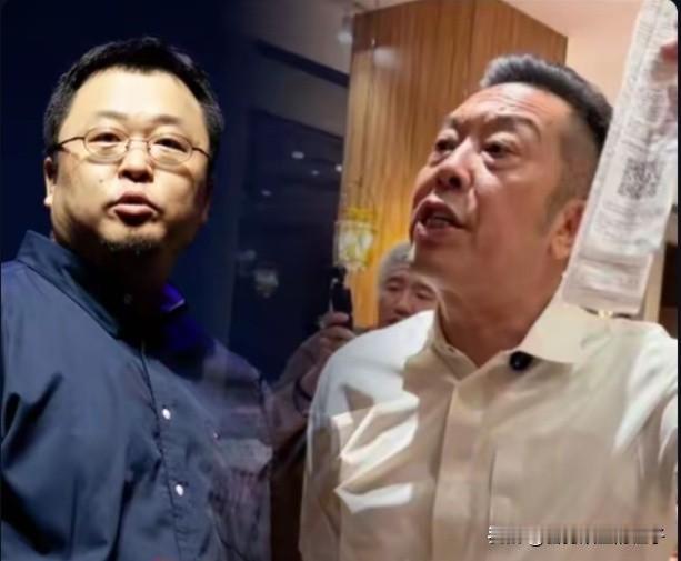 官方的调子已经定下了！人民日报发文对罗永浩、贾国龙和平台三方各打了一板子，但