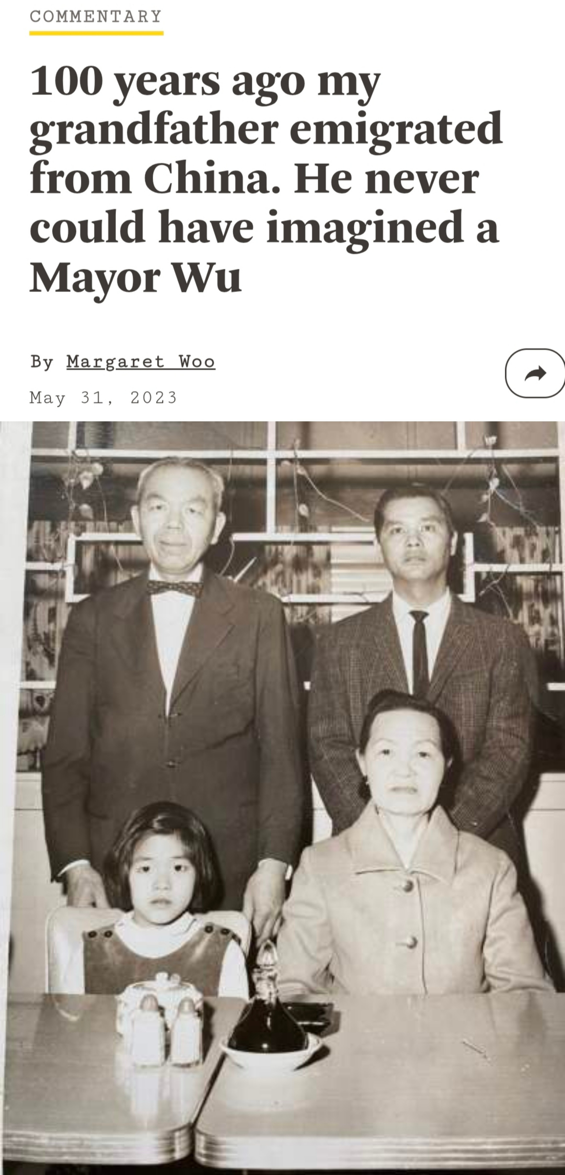 外网热议华裔二代破防了这就很扯淡了。哪个外网？油管、推特还是tiktok？¹民