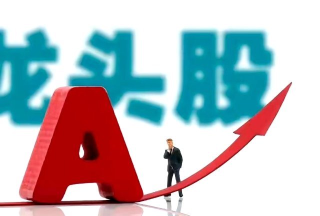 8月12日热点板块及领涨龙头股！1、共封装光学CPO概念：领涨个股：炬光科技、长