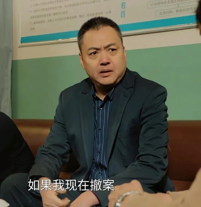你发现了吗？《刑警的日子》里竟然隐藏着这么多《还珠格格》的演员！由欧豪、何冰
