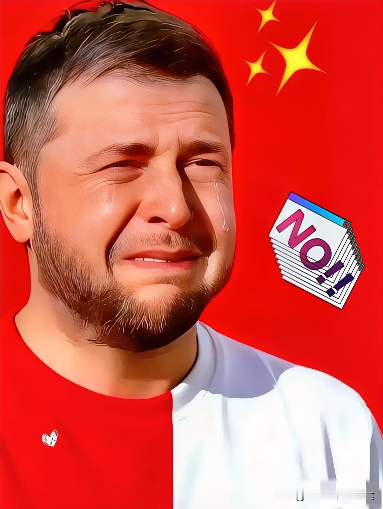 泽连斯基急眼了！乌克兰总统泽连斯基16日晚的讲话，比寒风更让人心凉。他公开承认