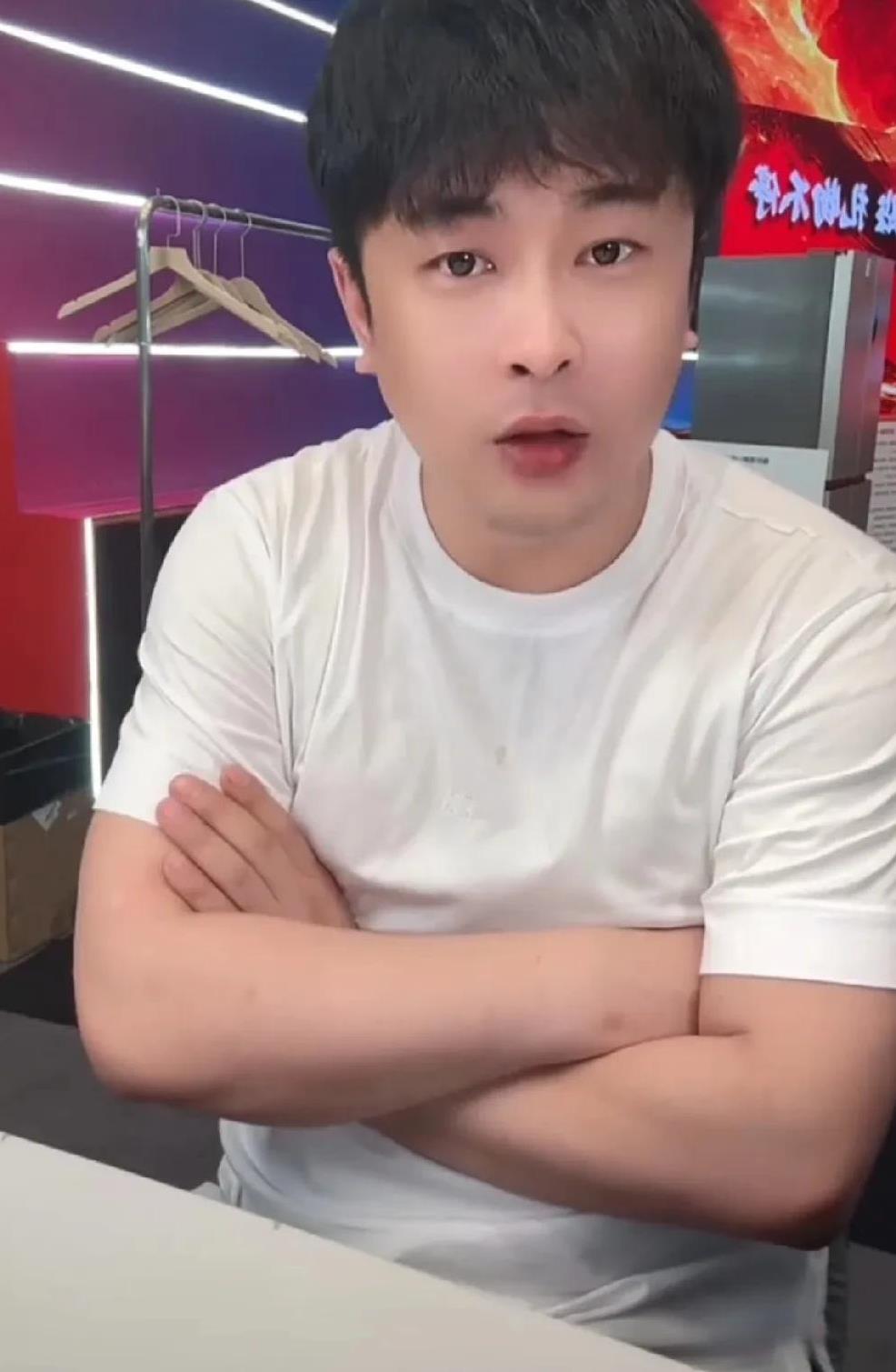 驴家主播盘点辛巴得罪过的人！驴家岩四盘点辛巴得罪过的人：俞