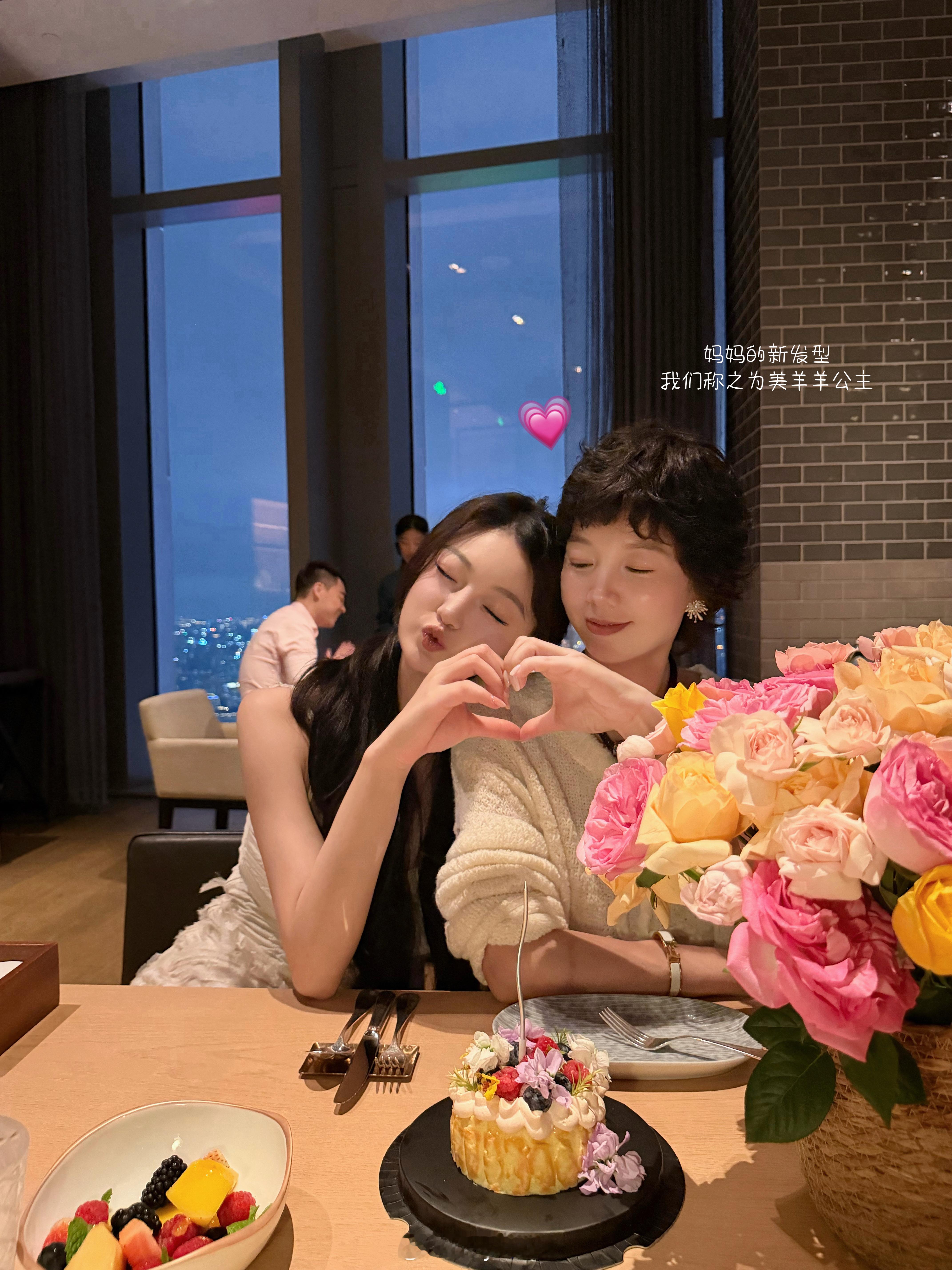 Mom'sbirthdayplog💖💜突然发现一家人好久没在一起吃饭了?