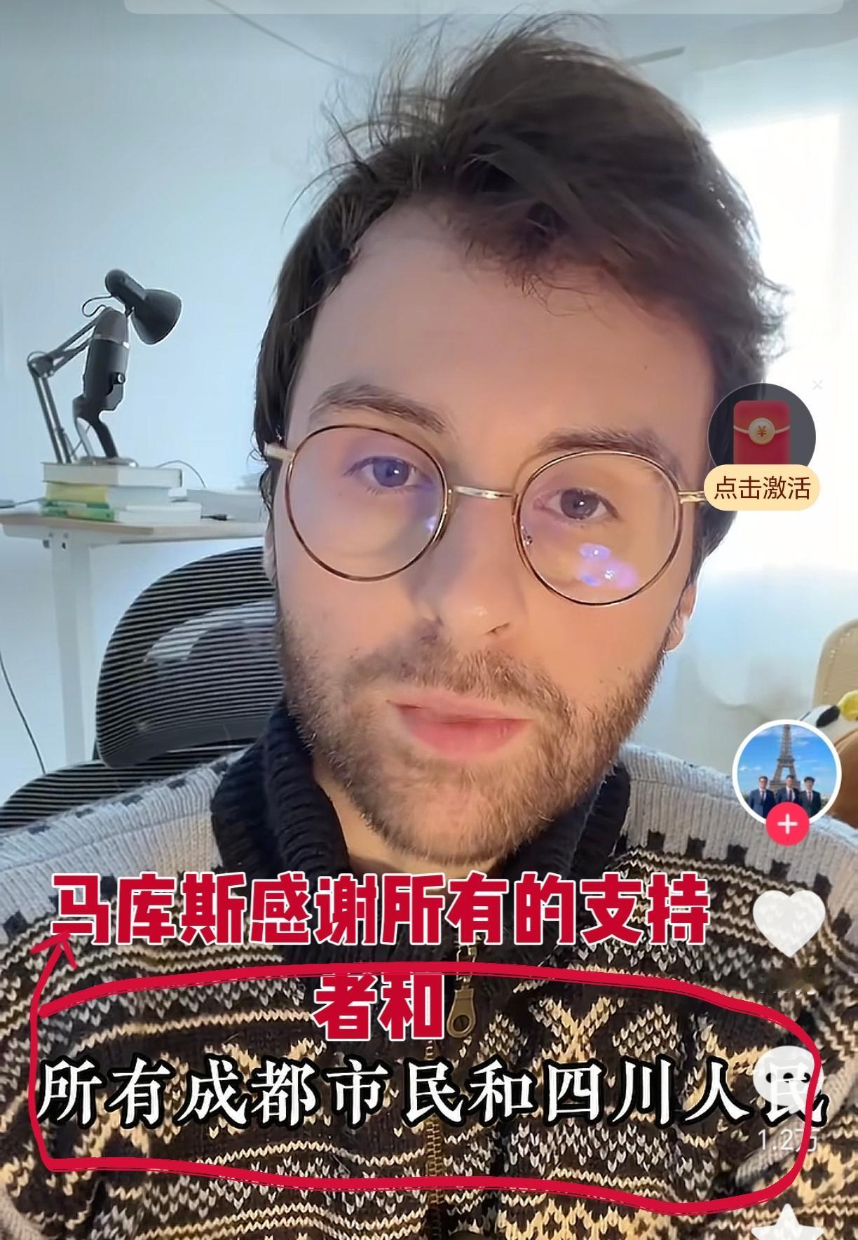 和平小屋马库斯后续来了马库斯拒绝了当局的妥协方案，不是他贪得无厌，只是他把这