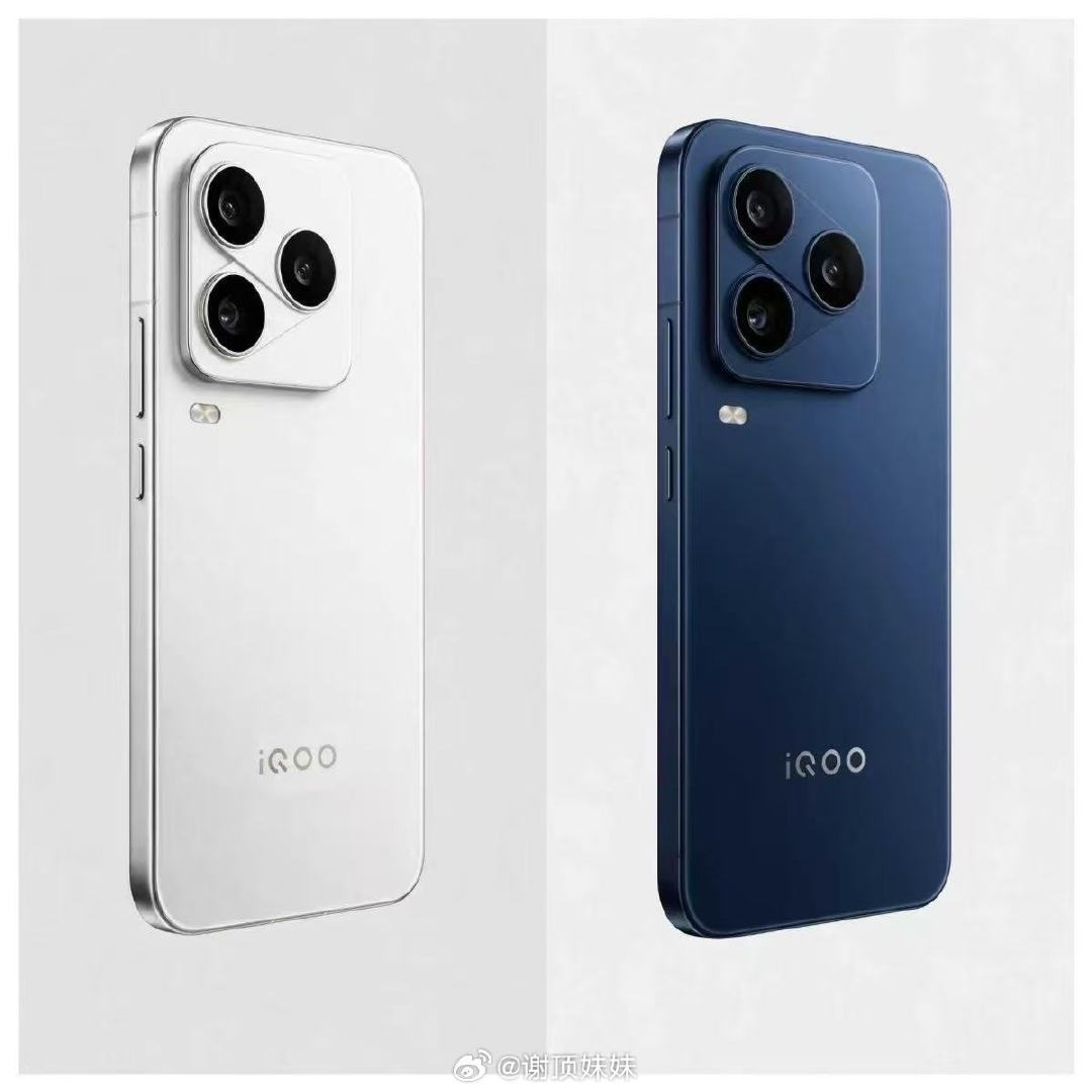 看到酷安有人爆料，iQOO16长这样？金属中框很有质感，特别是白色，很有iPhone的感觉了，但这个