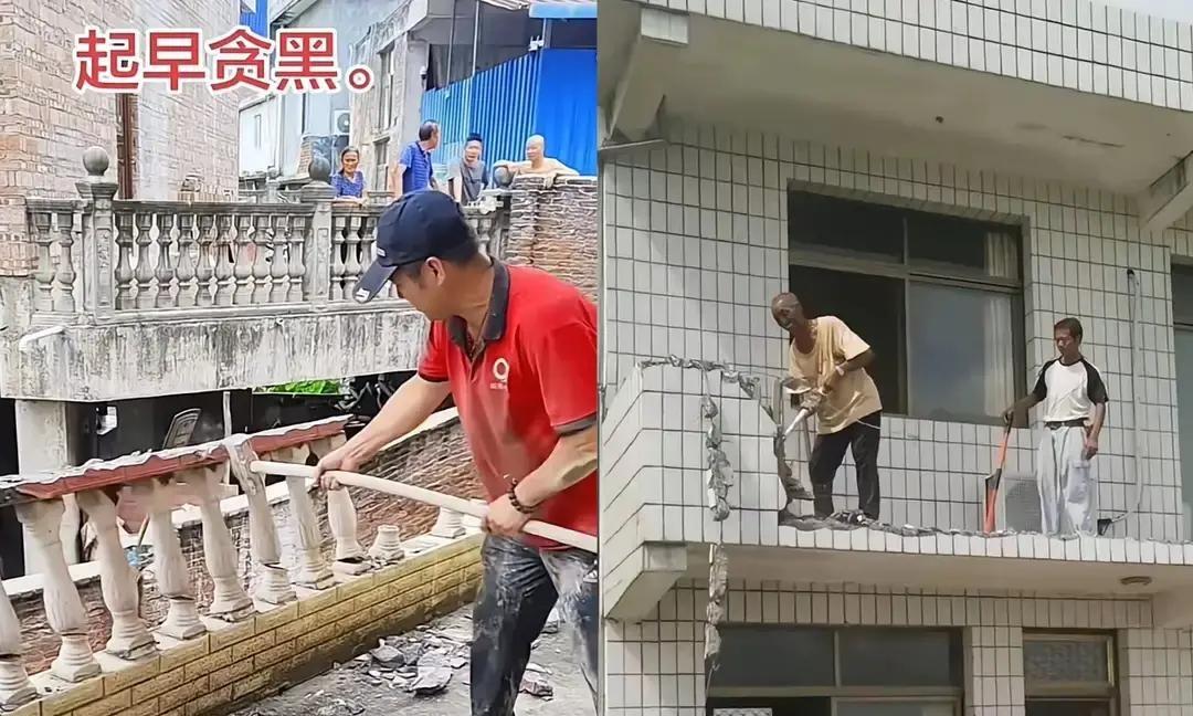 你发现没？很多老房顶上的“女儿墙”，看着还在，其实已经很虚了。真不是小题大