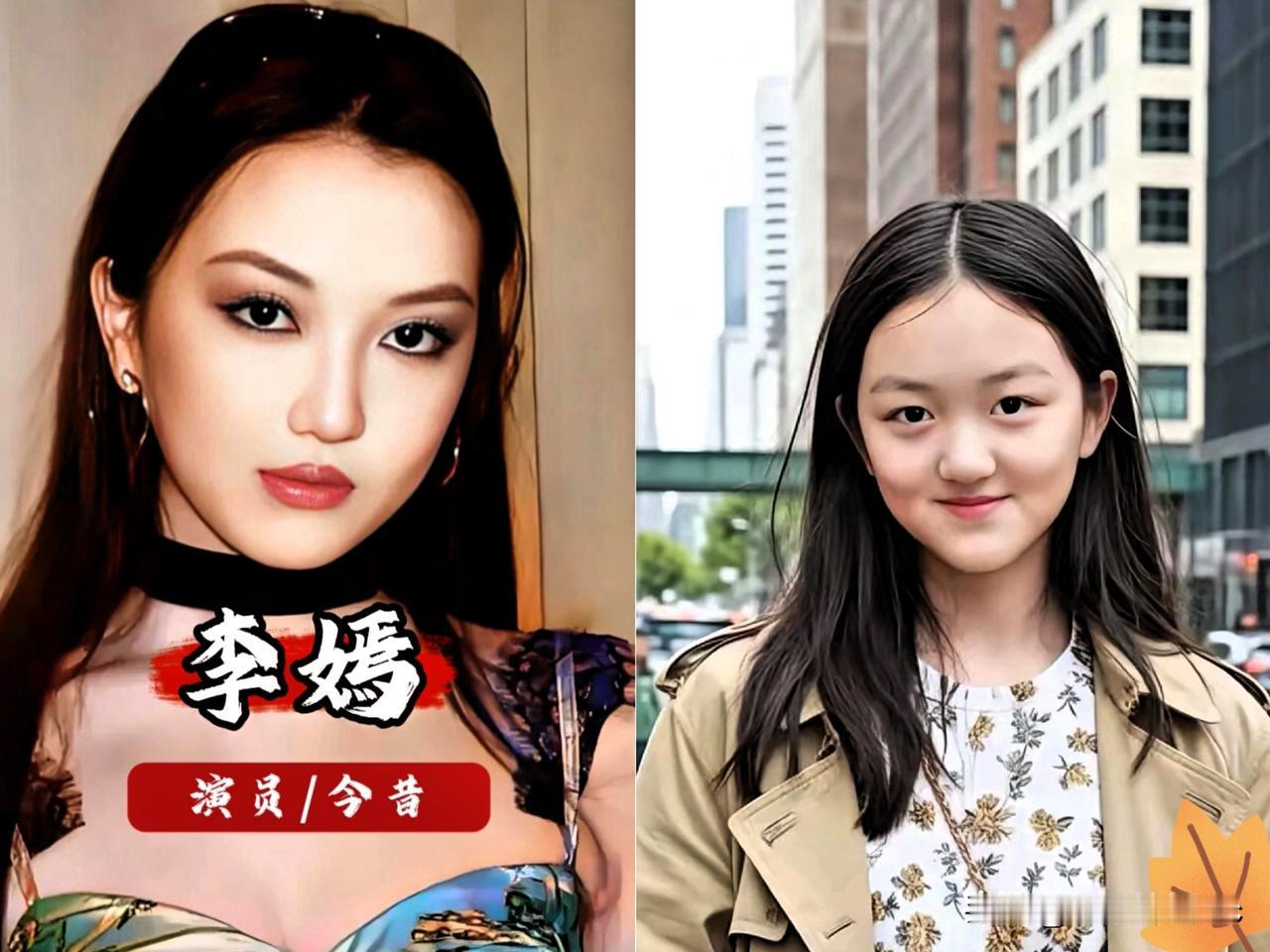 发现没，李亚鹏离婚！现在最开心的人应该就是他的女儿李嫣了，因为她现在又是真