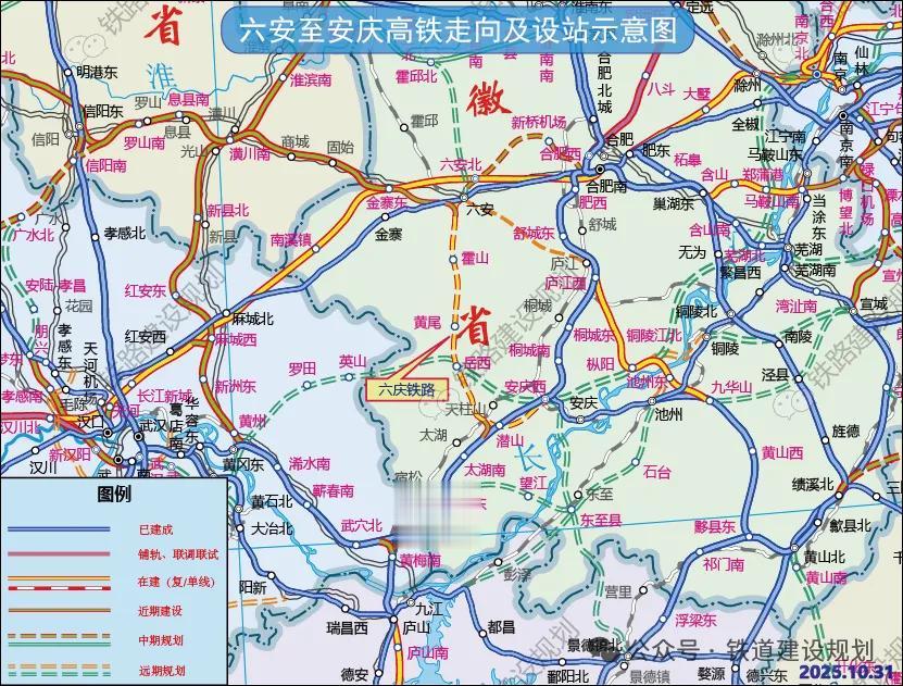 272亿施工中标! 又有两条铁路月底开工