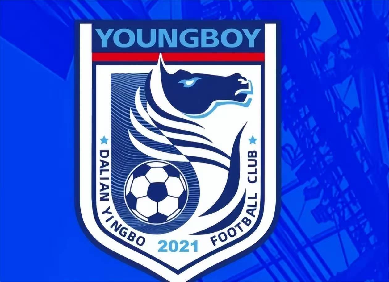 斯坦丘一脚定江山！凭借斯坦丘在第84分钟的绝杀，大连英博客场1比0拿下辽宁铁人